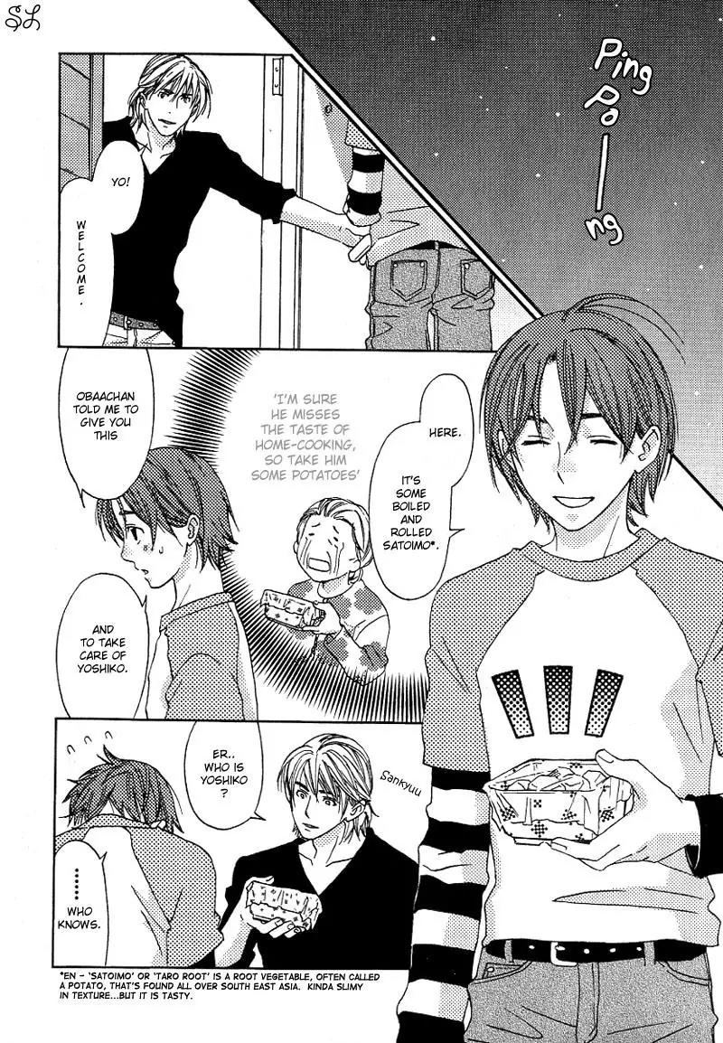 Renai Zemi Chapter 1 page 27 - Chapter 1: Lesson1