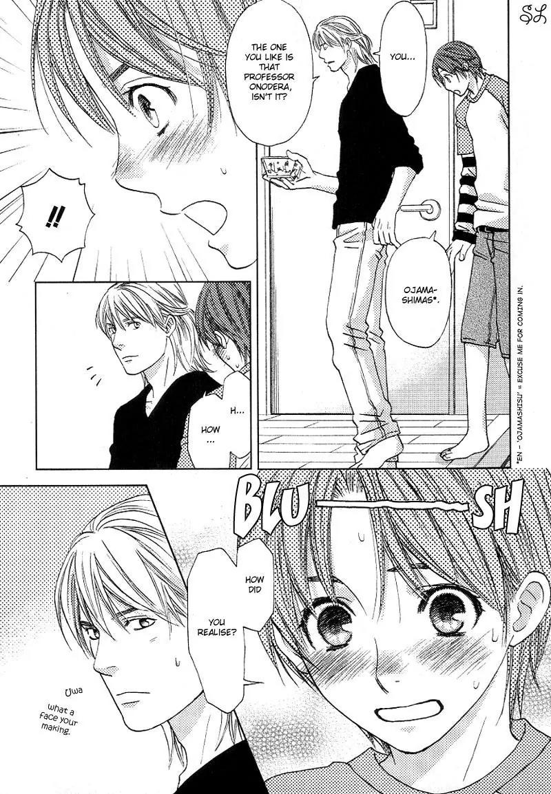 Renai Zemi Chapter 1 page 28 - Chapter 1: Lesson1