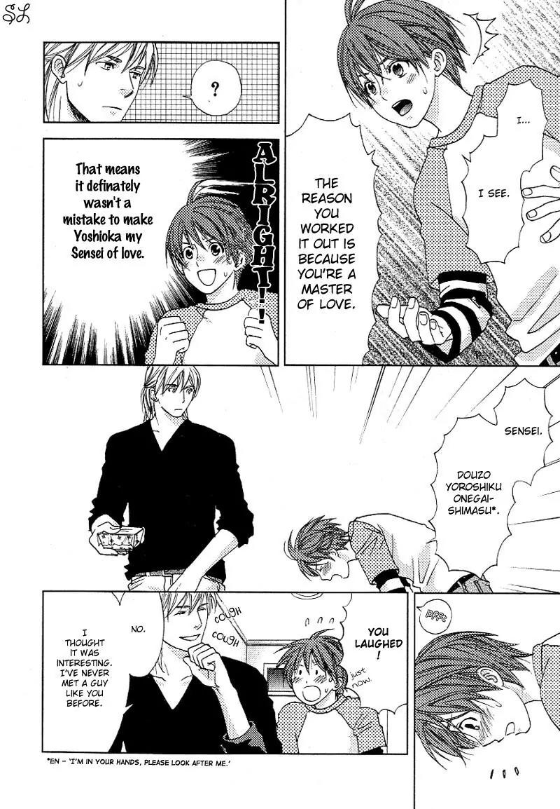 Renai Zemi Chapter 1 page 29 - Chapter 1: Lesson1