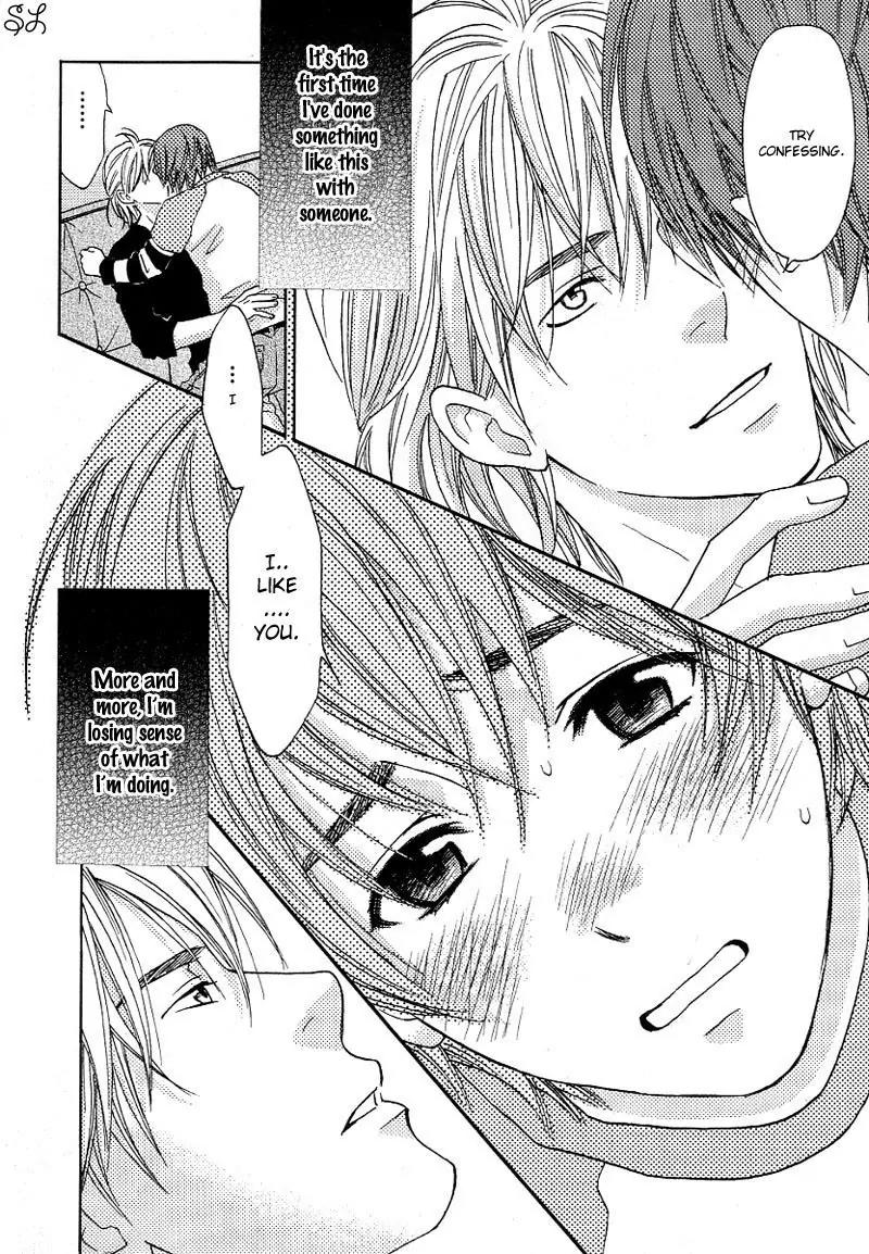 Renai Zemi Chapter 1 page 37 - Chapter 1: Lesson1