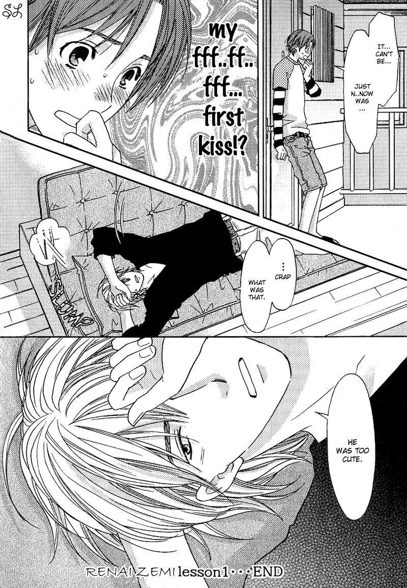 Renai Zemi Chapter 1 page 39 - Chapter 1: Lesson1