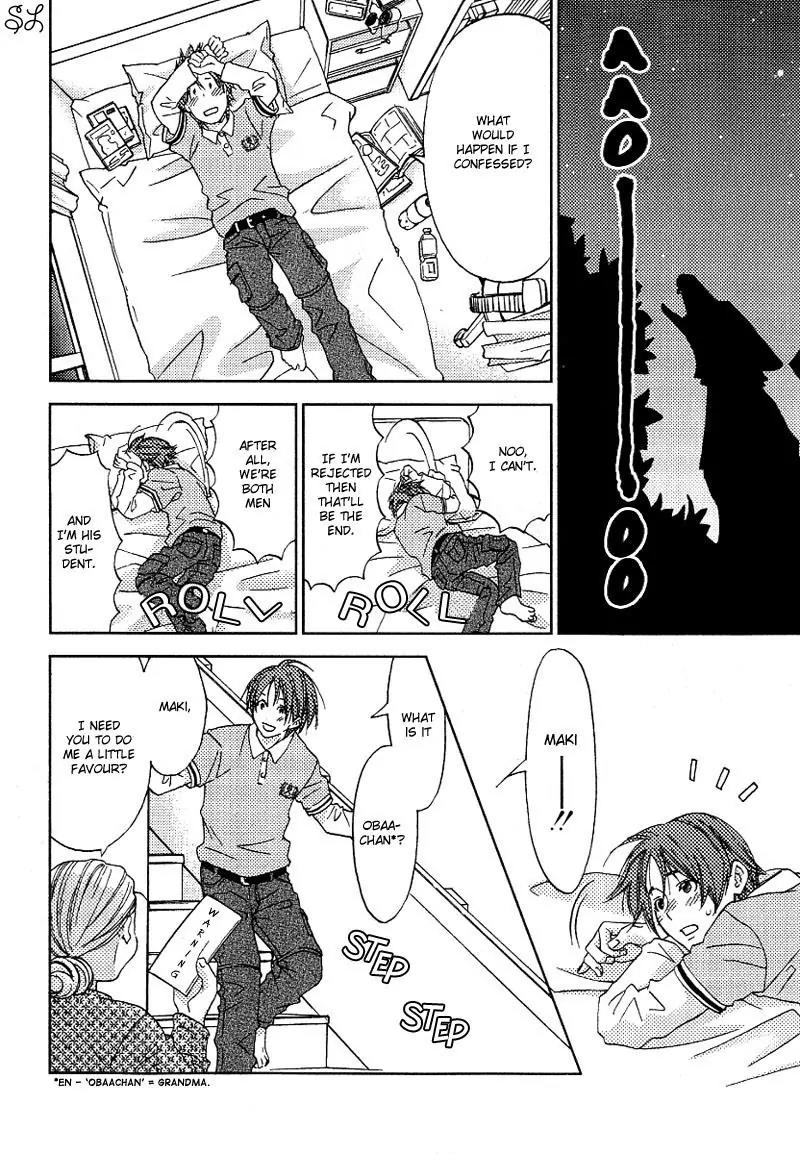 Renai Zemi Chapter 1 page 9 - Chapter 1: Lesson1
