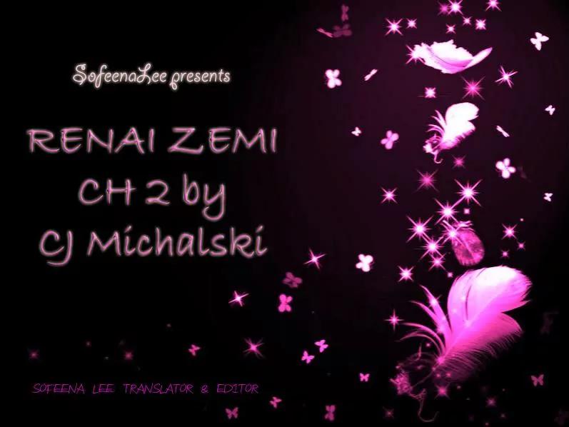 Renai Zemi Chapter 2 page 1 - Chapter 2: Lesson2