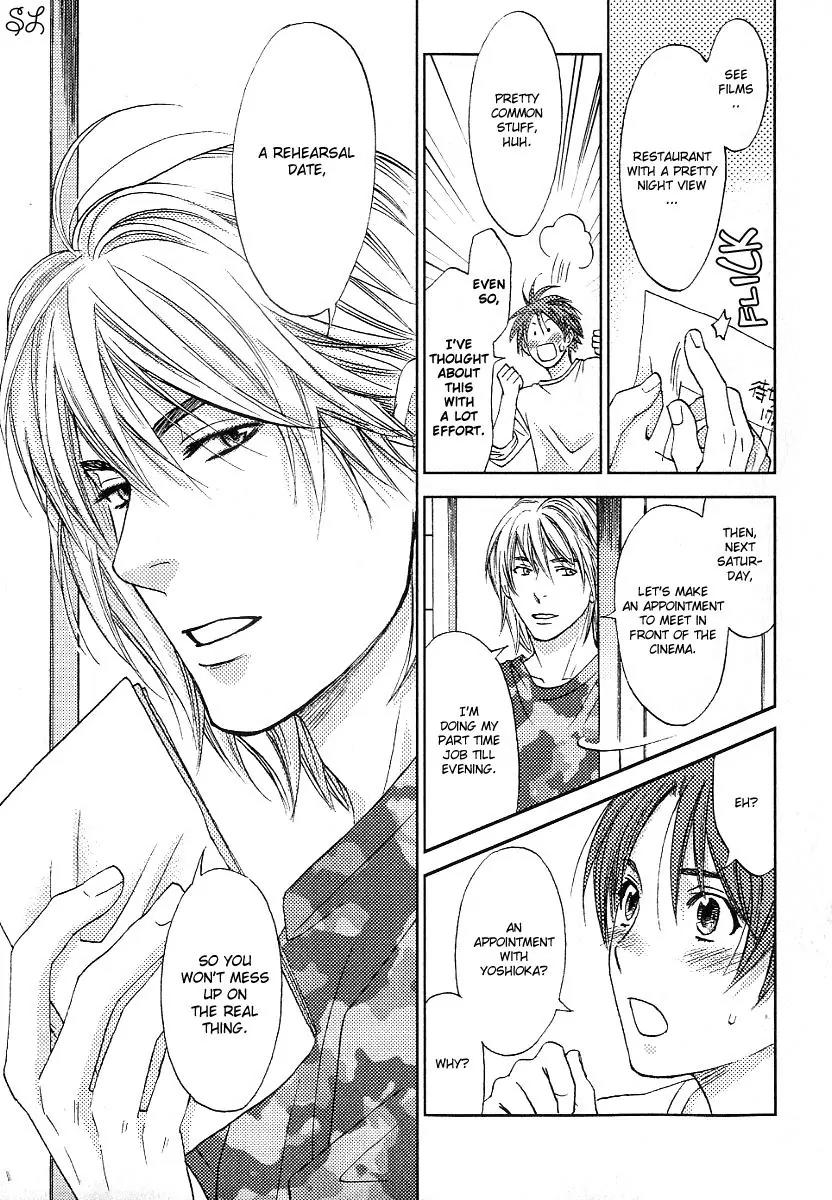 Renai Zemi Chapter 2 page 10 - Chapter 2: Lesson2