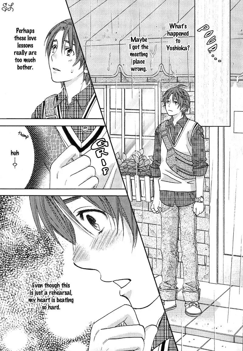Renai Zemi Chapter 2 page 14 - Chapter 2: Lesson2
