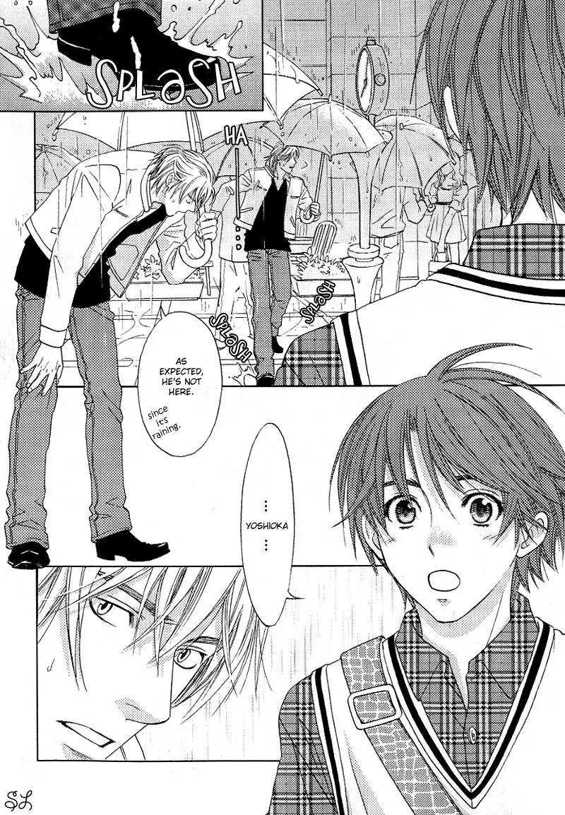 Renai Zemi Chapter 2 page 15 - Chapter 2: Lesson2
