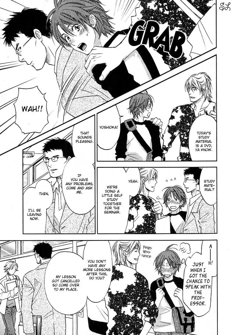 Renai Zemi Chapter 2 page 20 - Chapter 2: Lesson2