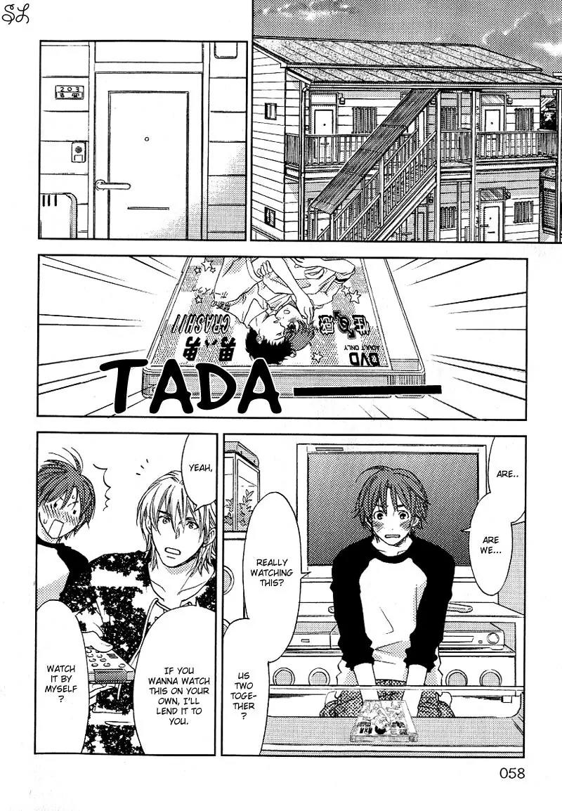 Renai Zemi Chapter 2 page 21 - Chapter 2: Lesson2