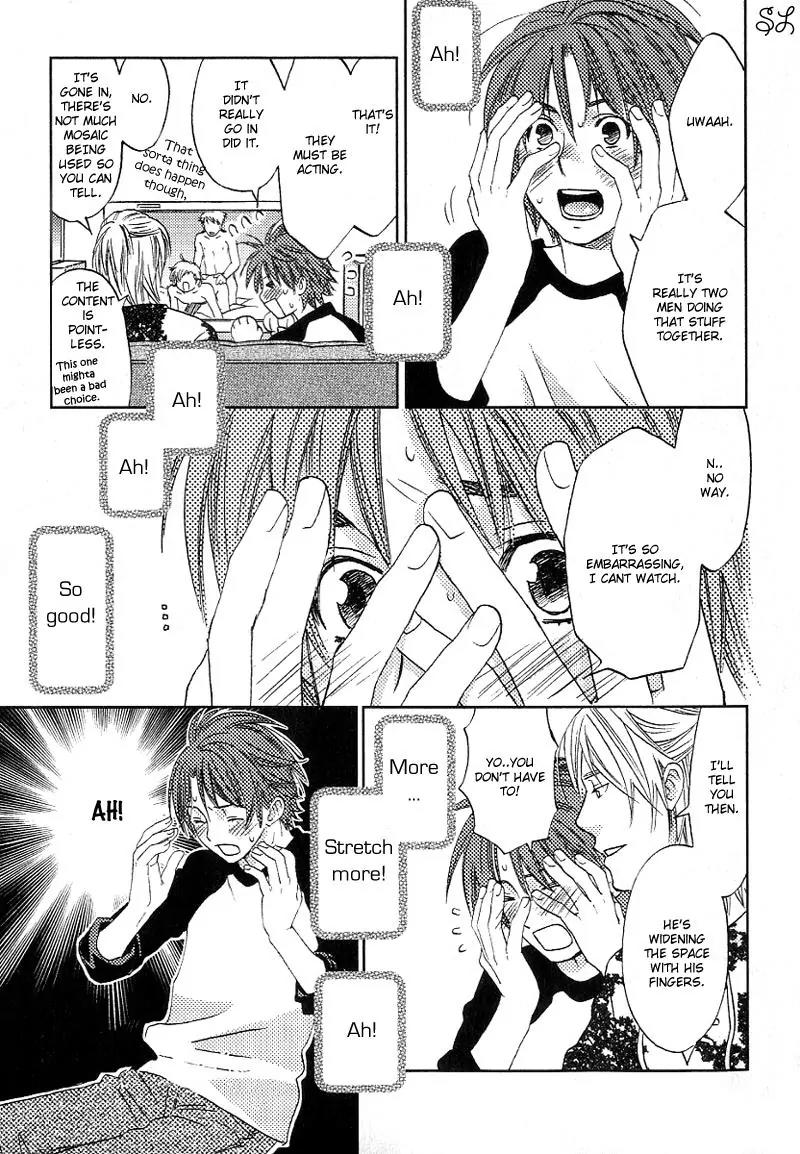 Renai Zemi Chapter 2 page 24 - Chapter 2: Lesson2