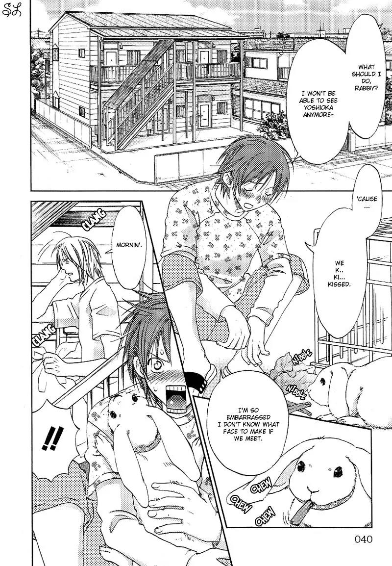 Renai Zemi Chapter 2 page 3 - Chapter 2: Lesson2