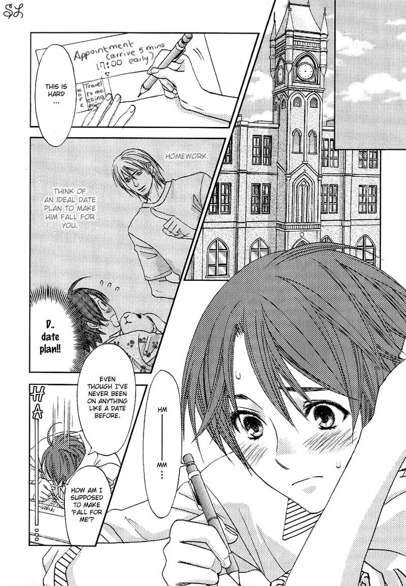 Renai Zemi Chapter 2 page 5 - Chapter 2: Lesson2