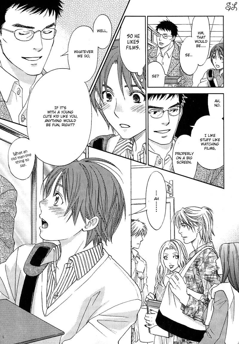 Renai Zemi Chapter 2 page 8 - Chapter 2: Lesson2