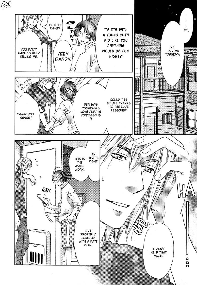Renai Zemi Chapter 2 page 9 - Chapter 2: Lesson2