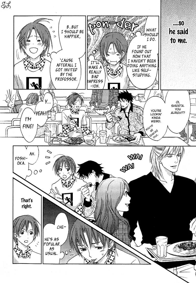 Renai Zemi Chapter 3 page 11 - Chapter 3: Lesson3