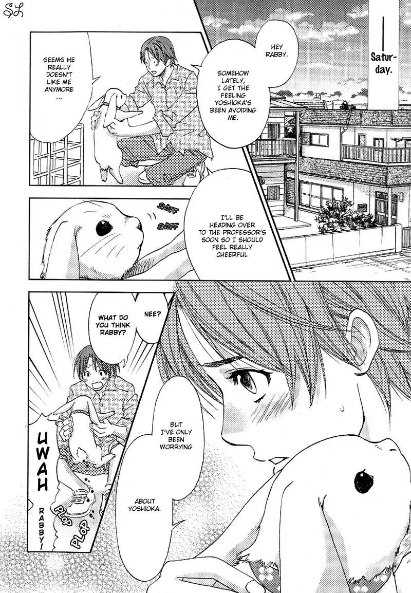 Renai Zemi Chapter 3 page 15 - Chapter 3: Lesson3