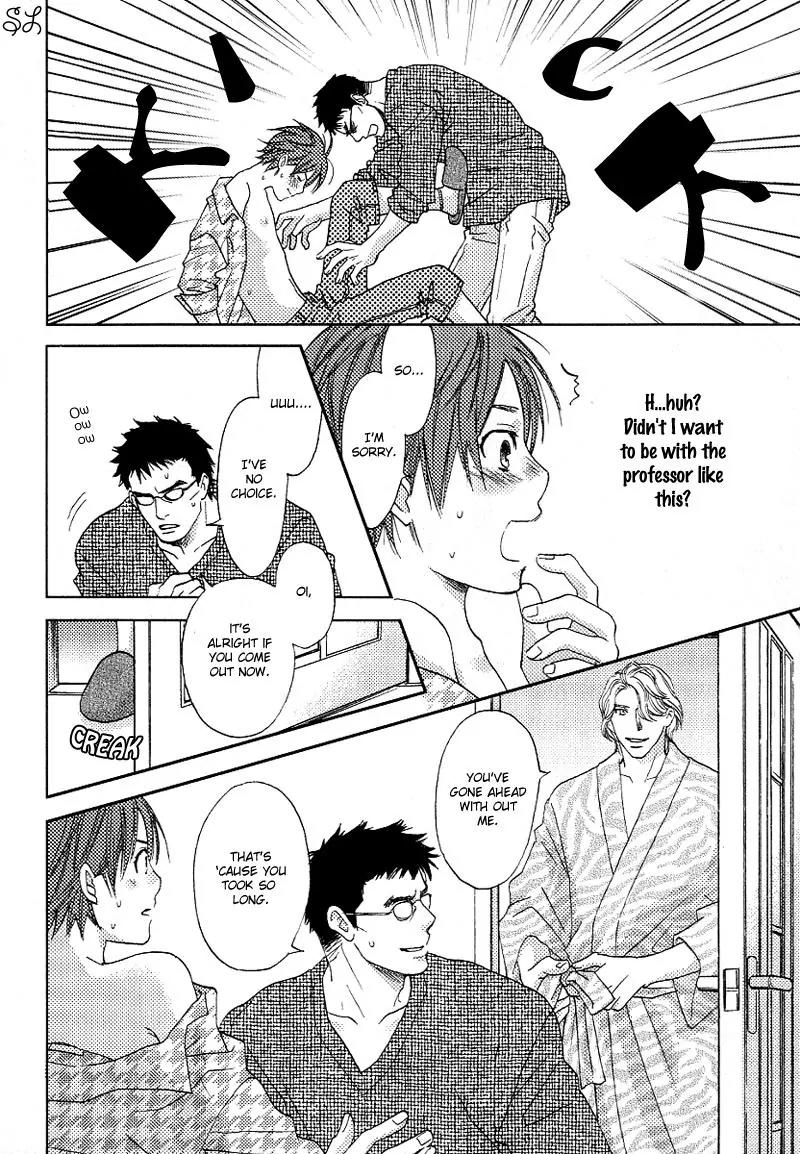 Renai Zemi Chapter 3 page 19 - Chapter 3: Lesson3