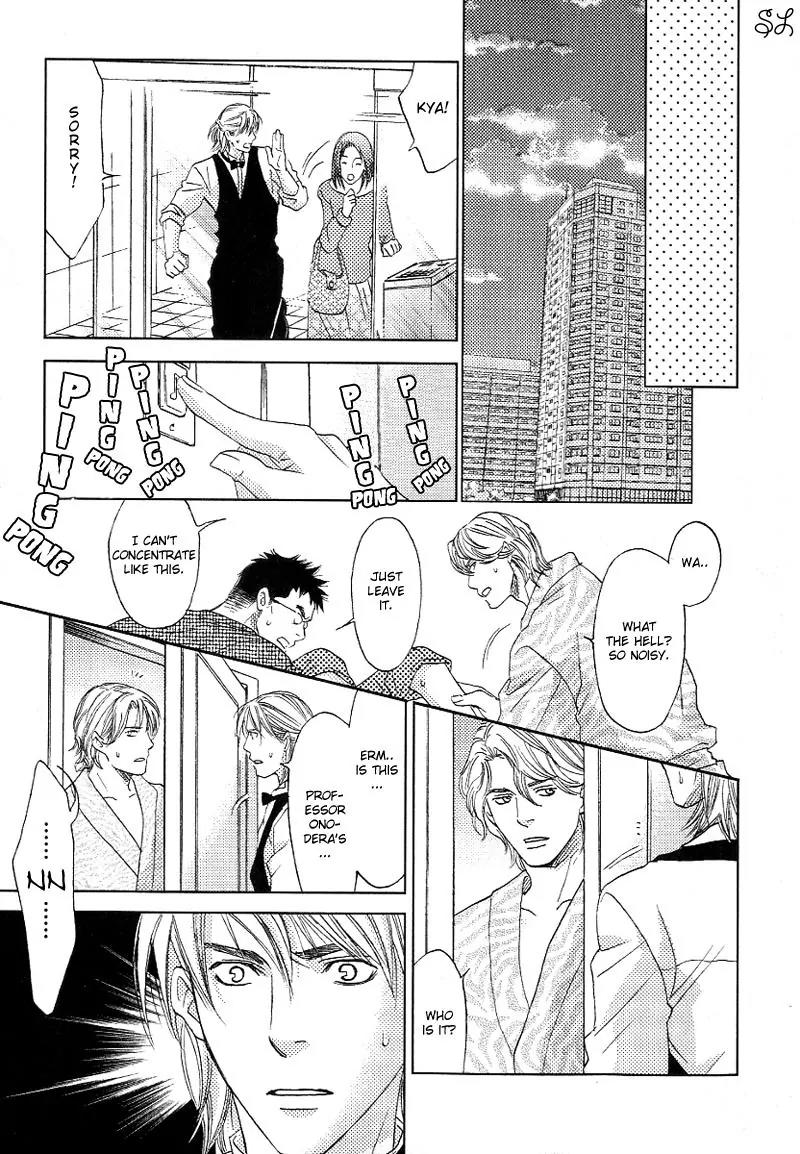 Renai Zemi Chapter 3 page 22 - Chapter 3: Lesson3