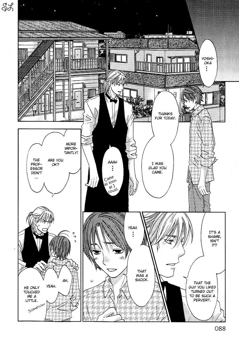 Renai Zemi Chapter 3 page 25 - Chapter 3: Lesson3