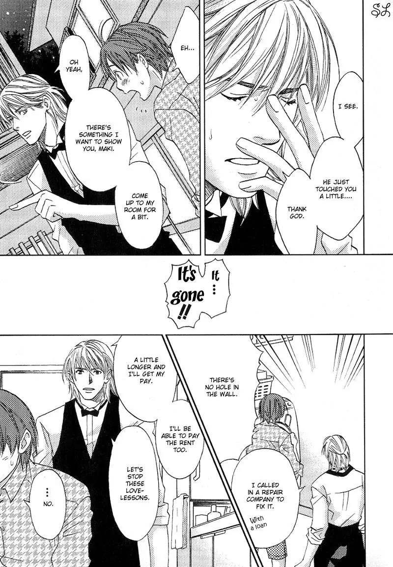 Renai Zemi Chapter 3 page 26 - Chapter 3: Lesson3
