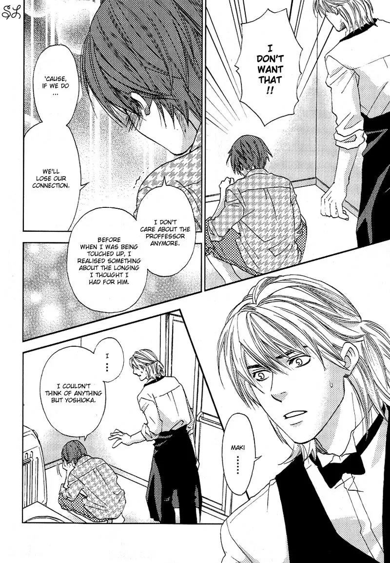 Renai Zemi Chapter 3 page 27 - Chapter 3: Lesson3