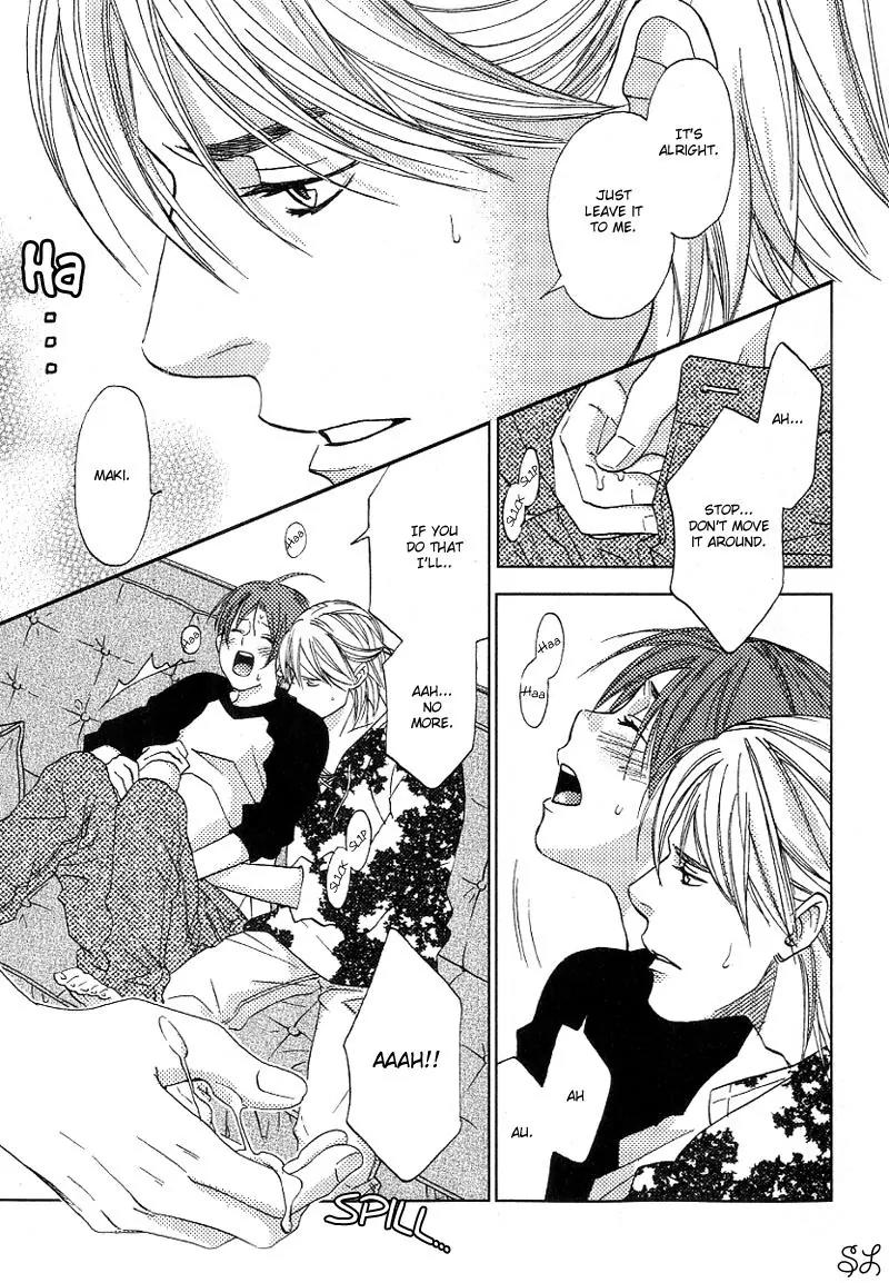 Renai Zemi Chapter 3 page 4 - Chapter 3: Lesson3
