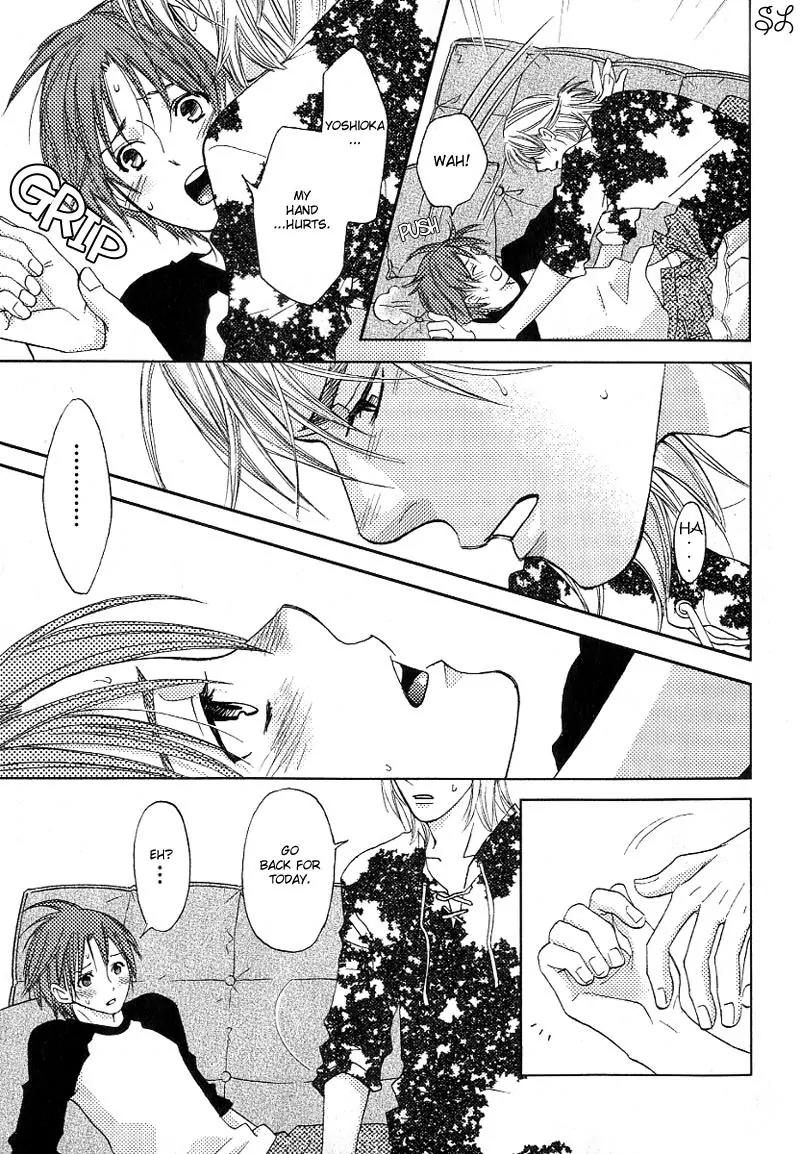 Renai Zemi Chapter 3 page 6 - Chapter 3: Lesson3