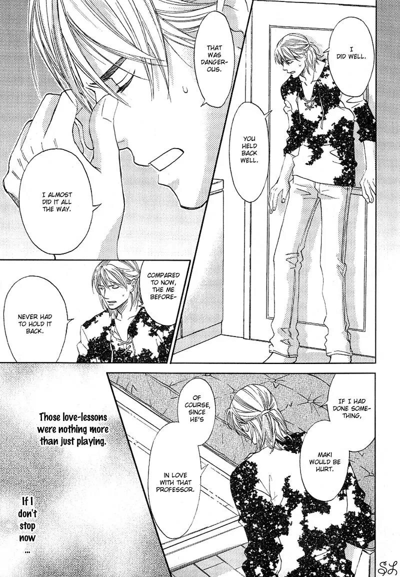 Renai Zemi Chapter 3 page 8 - Chapter 3: Lesson3