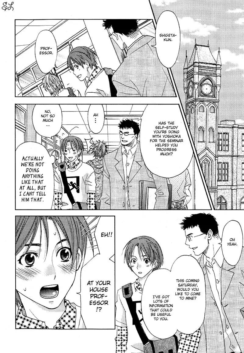 Renai Zemi Chapter 3 page 9 - Chapter 3: Lesson3