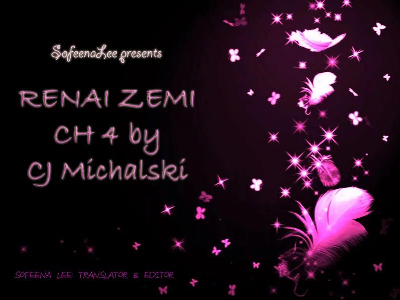 Renai Zemi Chapter 4 page 1 - Chapter 4: Koishitara Mermaid