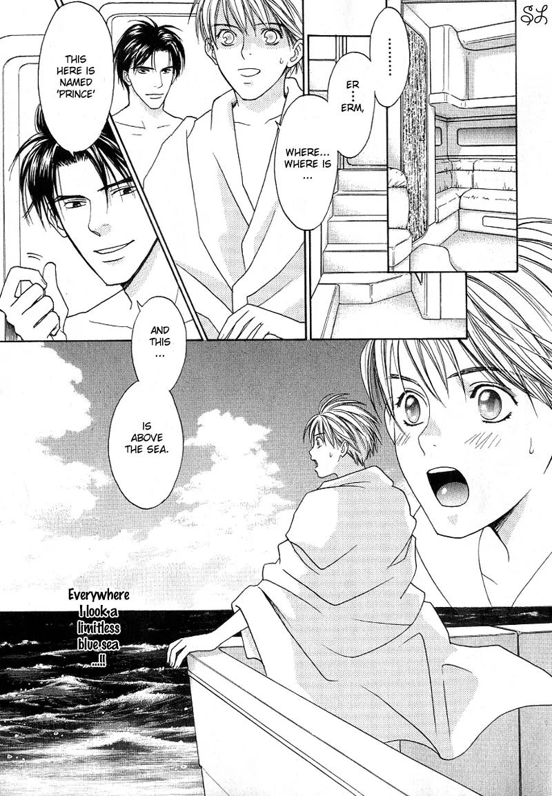 Renai Zemi Chapter 4 page 13 - Chapter 4: Koishitara Mermaid