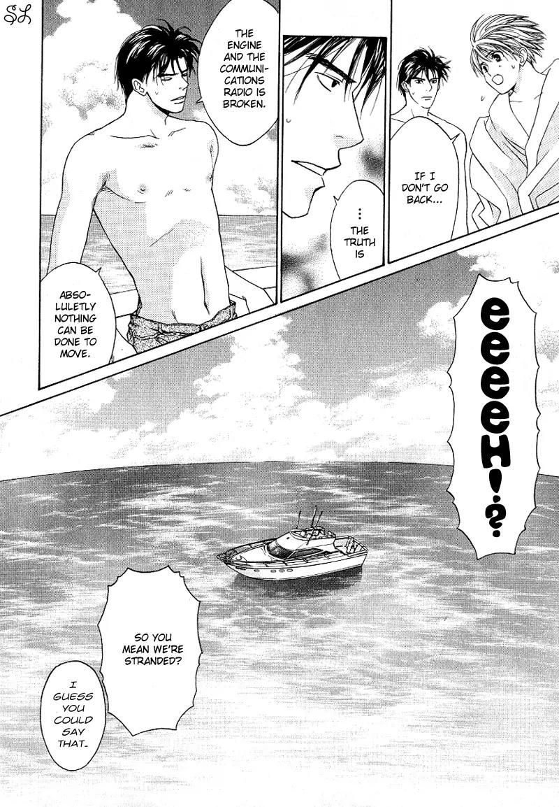 Renai Zemi Chapter 4 page 14 - Chapter 4: Koishitara Mermaid