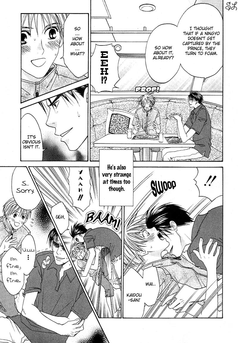 Renai Zemi Chapter 4 page 21 - Chapter 4: Koishitara Mermaid