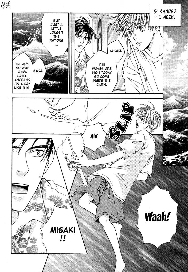 Renai Zemi Chapter 4 page 24 - Chapter 4: Koishitara Mermaid