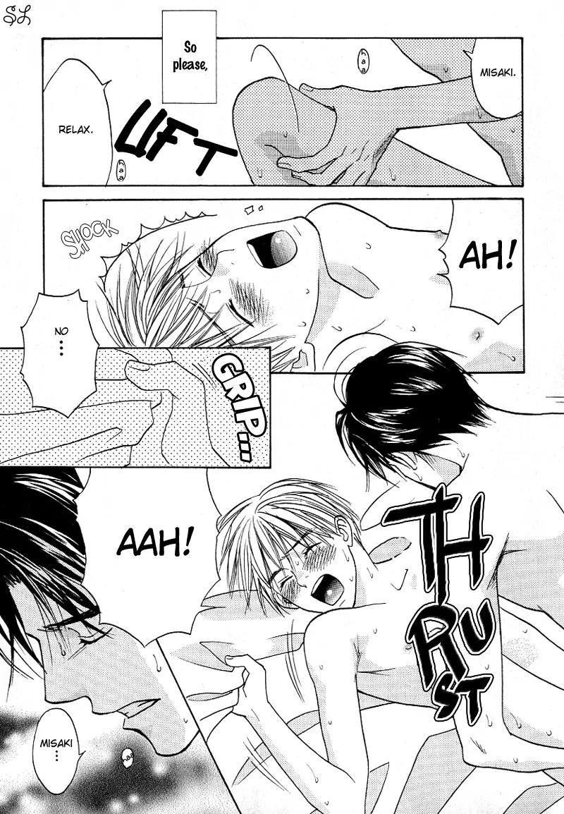 Renai Zemi Chapter 4 page 29 - Chapter 4: Koishitara Mermaid