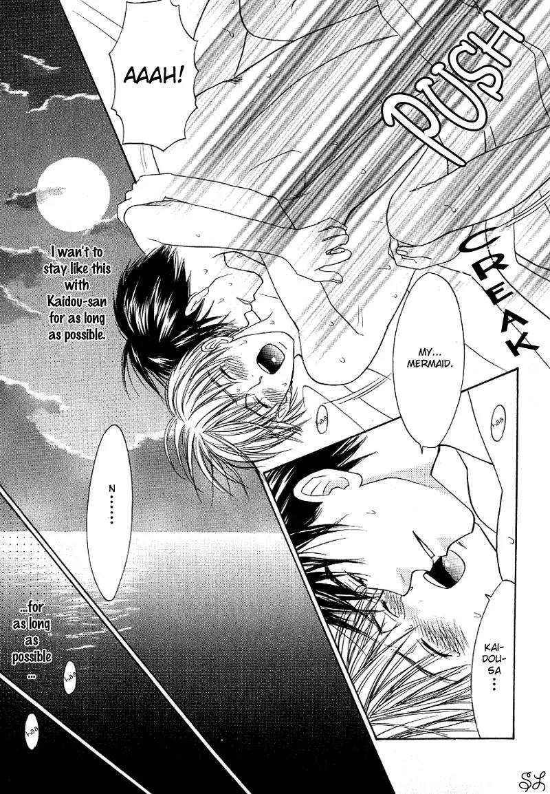 Renai Zemi Chapter 4 page 31 - Chapter 4: Koishitara Mermaid