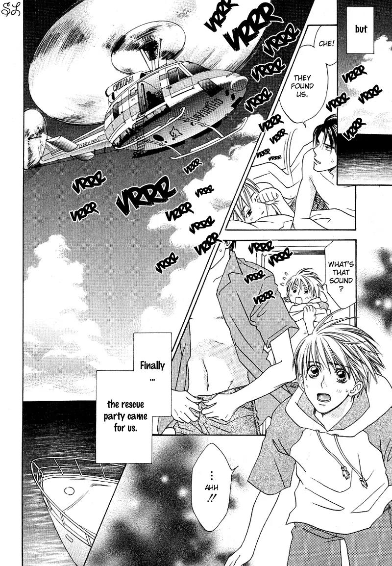 Renai Zemi Chapter 4 page 32 - Chapter 4: Koishitara Mermaid