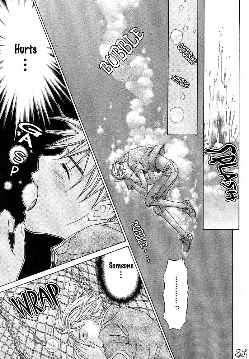 Renai Zemi Chapter 4 page 5 - Chapter 4: Koishitara Mermaid