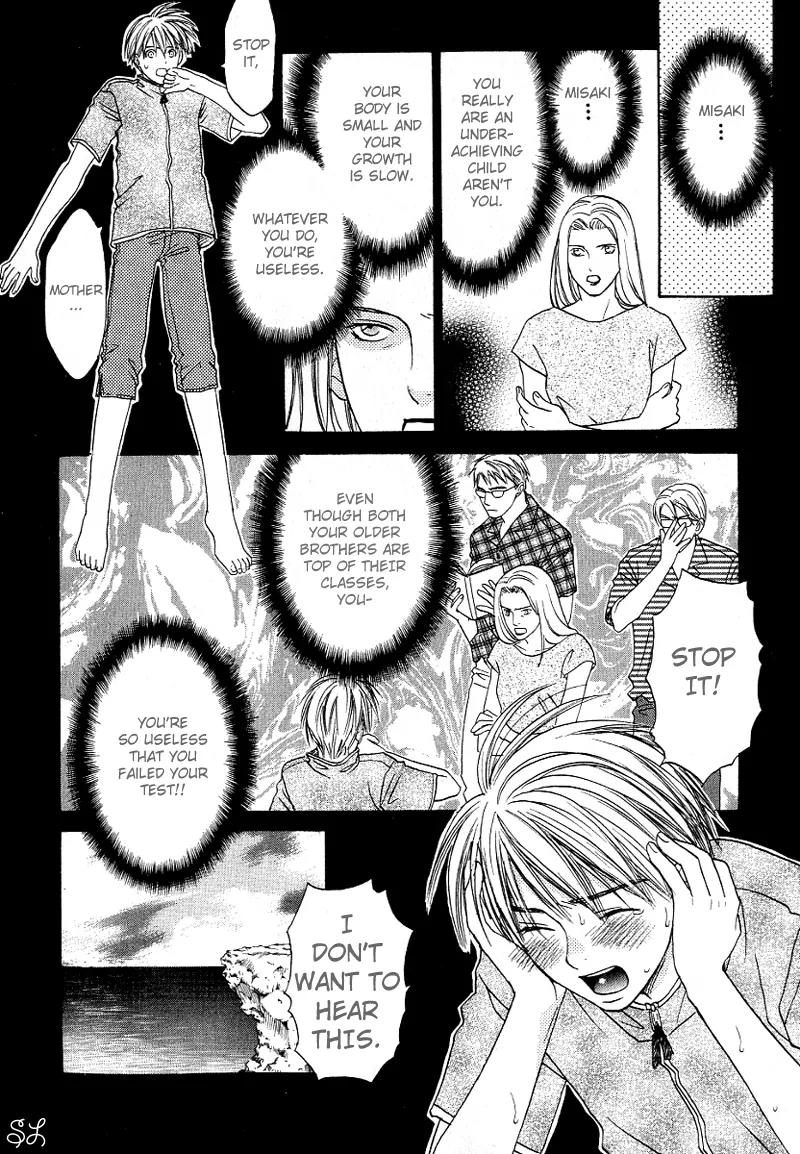 Renai Zemi Chapter 4 page 8 - Chapter 4: Koishitara Mermaid