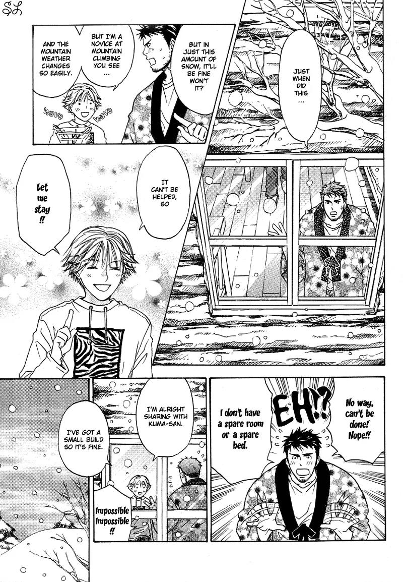 Renai Zemi Chapter 5 page 10 - Chapter 5: Mori no Kuma-san + Omake