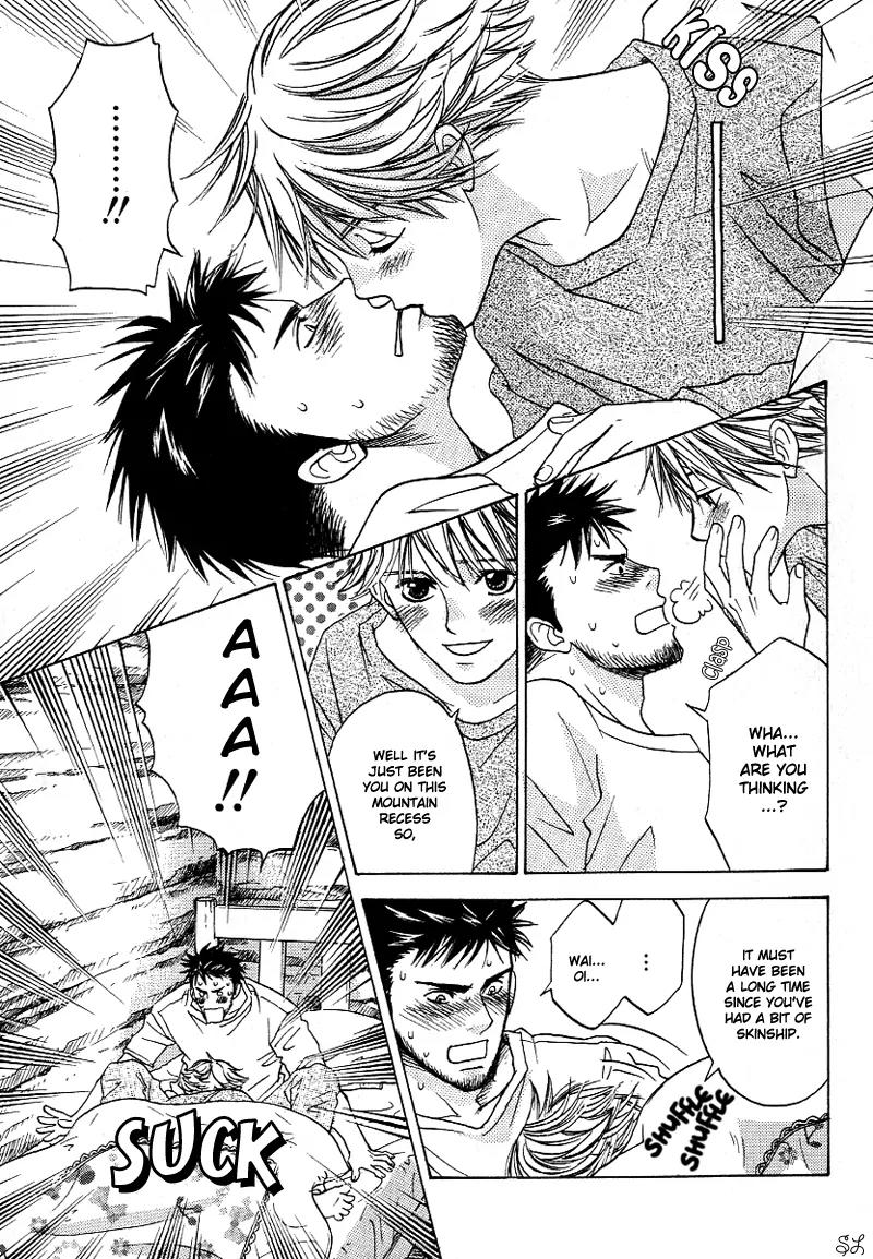 Renai Zemi Chapter 5 page 12 - Chapter 5: Mori no Kuma-san + Omake