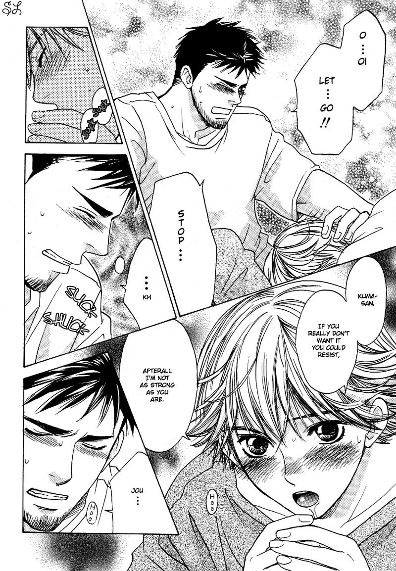Renai Zemi Chapter 5 page 13 - Chapter 5: Mori no Kuma-san + Omake