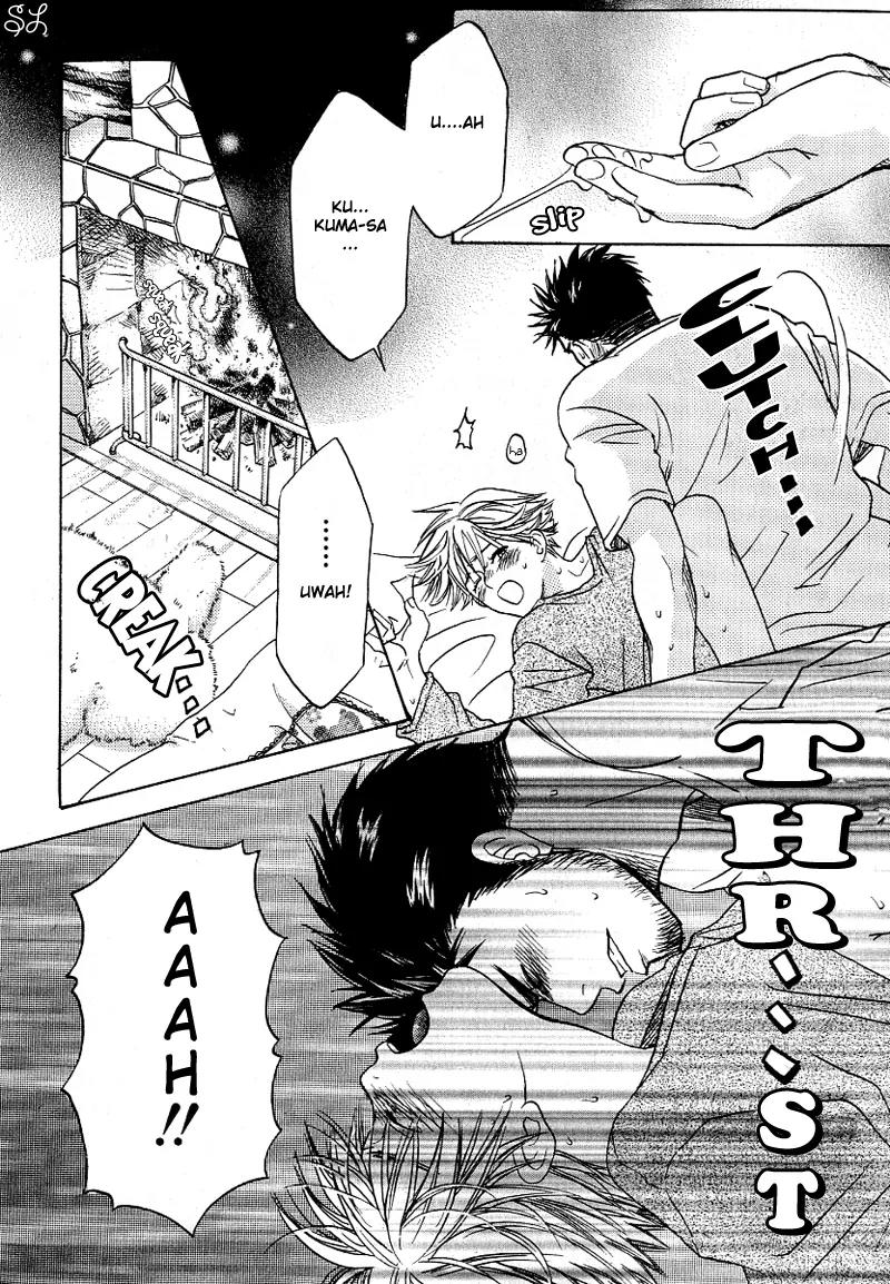 Renai Zemi Chapter 5 page 15 - Chapter 5: Mori no Kuma-san + Omake