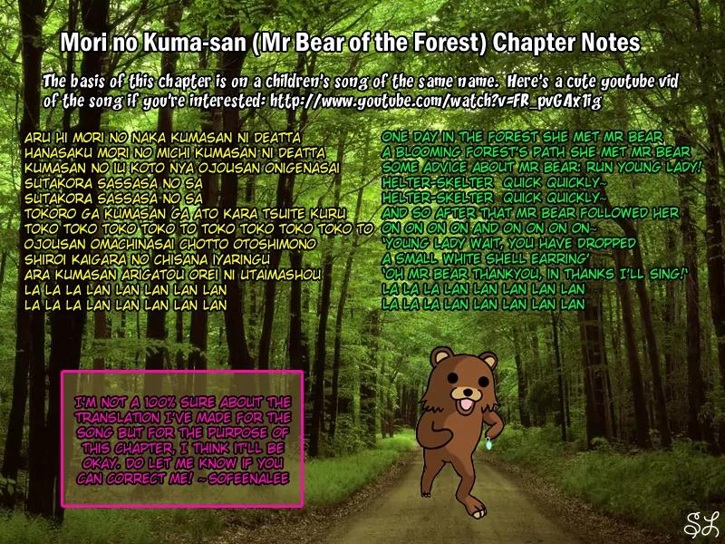 Renai Zemi Chapter 5 page 2 - Chapter 5: Mori no Kuma-san + Omake