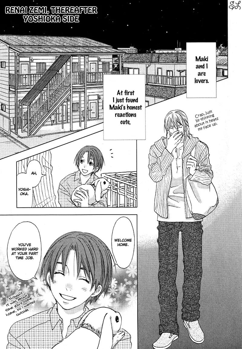 Renai Zemi Chapter 5 page 22 - Chapter 5: Mori no Kuma-san + Omake
