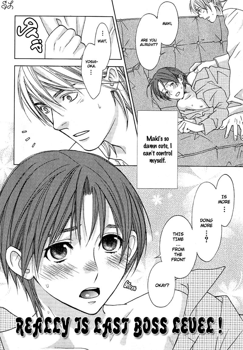 Renai Zemi Chapter 5 page 25 - Chapter 5: Mori no Kuma-san + Omake
