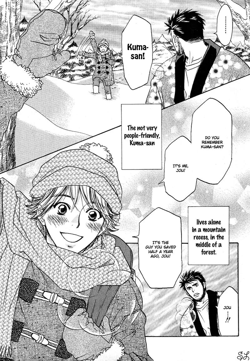 Renai Zemi Chapter 5 page 6 - Chapter 5: Mori no Kuma-san + Omake