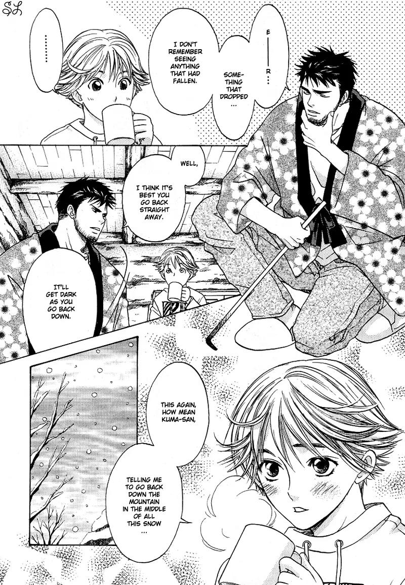 Renai Zemi Chapter 5 page 9 - Chapter 5: Mori no Kuma-san + Omake