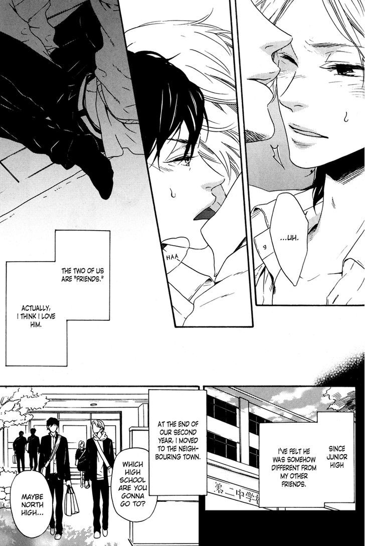 Renaimago Chapter 0 page 8 - Chapter 0