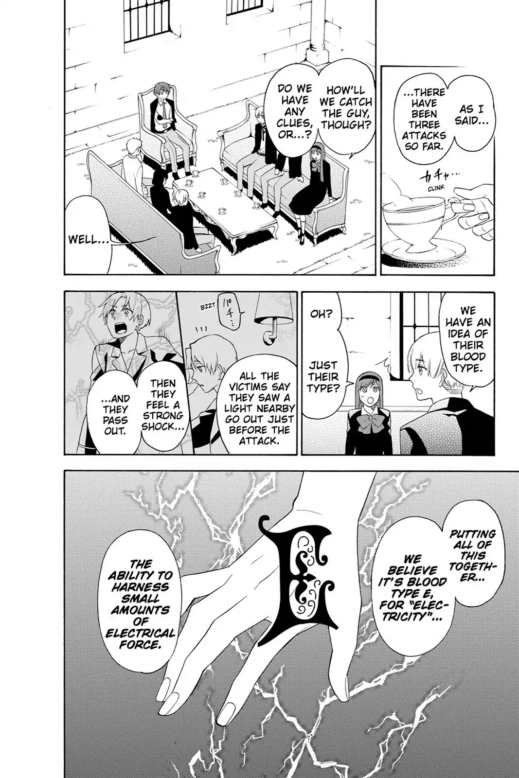 Renaissance Eve Chapter 14 page 17 - Chapter 14: The Great Chairman