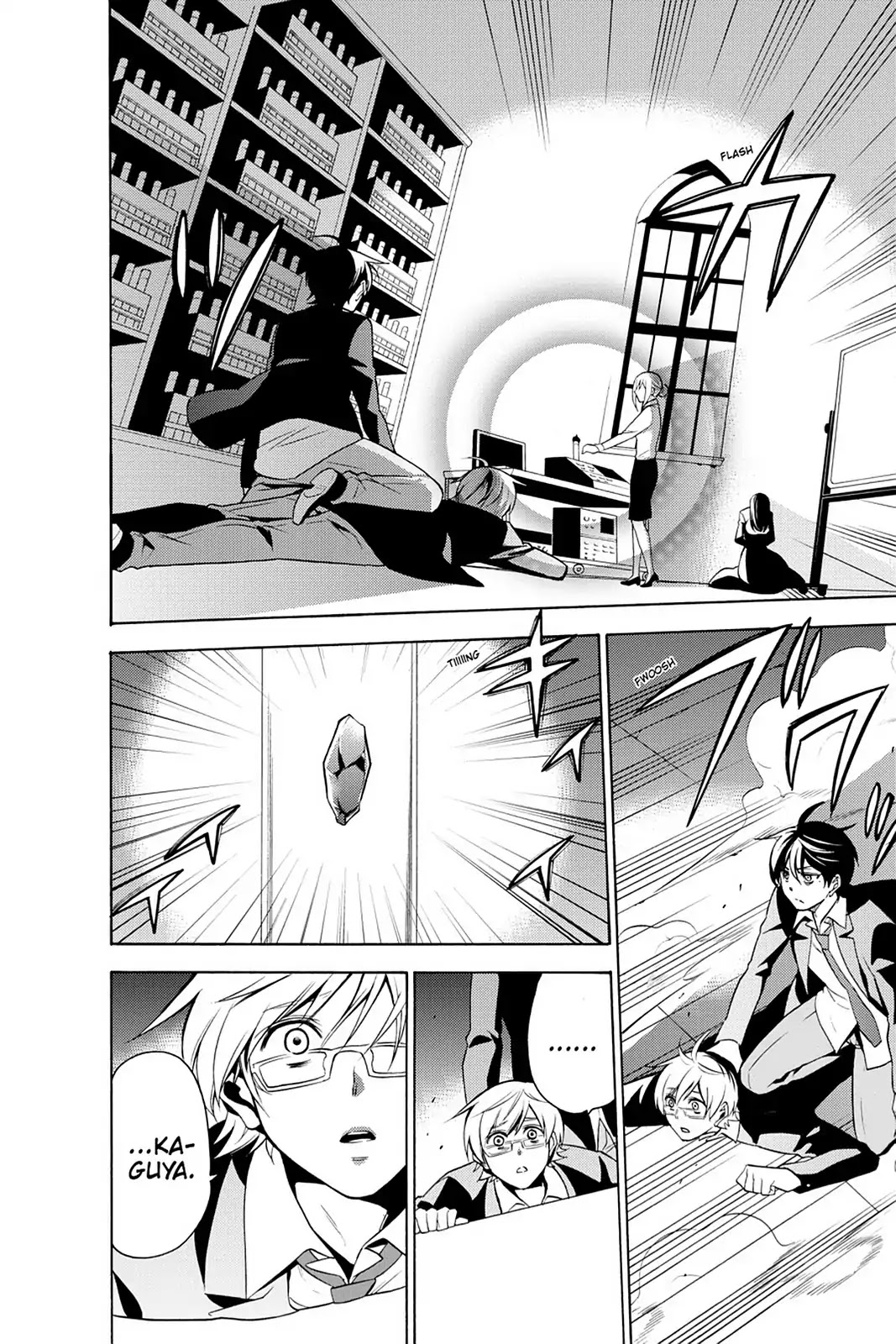 Renaissance Eve Chapter 17 page 30 - Chapter 17: Seismic Shift